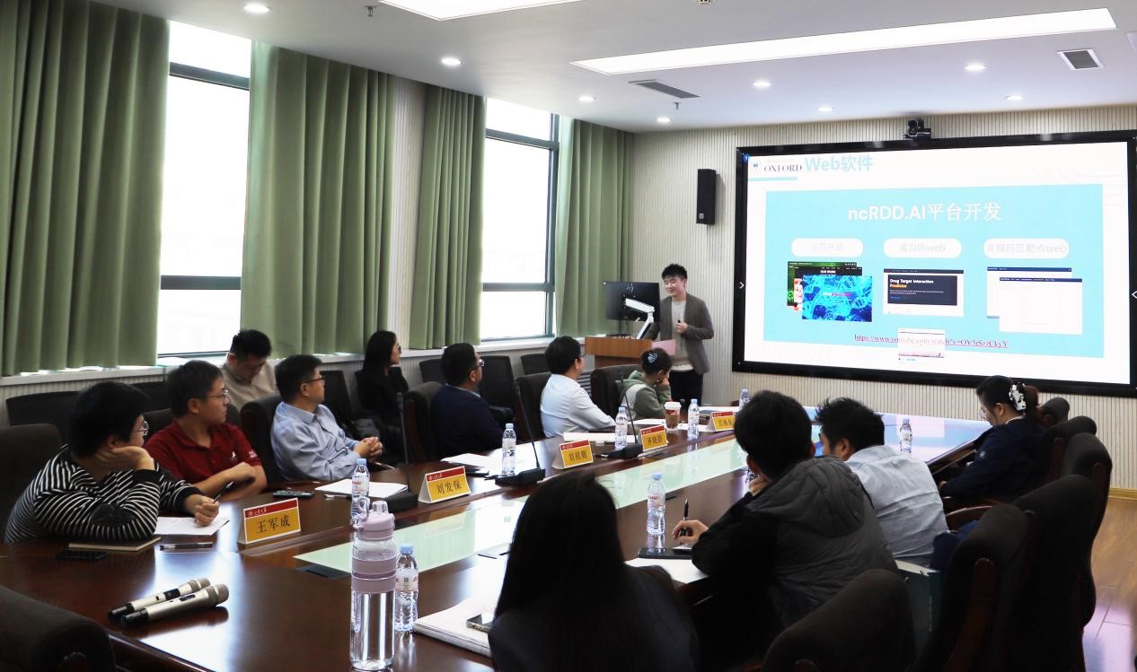 高等医学研究院成功举办第九届齐鲁青年论坛暨第二届全国医学博士后高端学术论坛-高等医学研究院分论坛