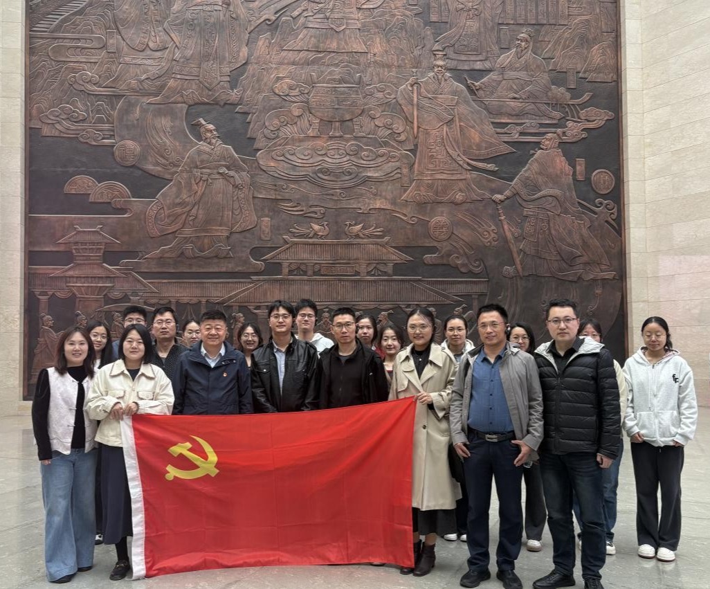 感悟齐风古韵，筑牢廉洁初心———高等医学研究院党总支赴齐文化博物馆开展主题党日活动