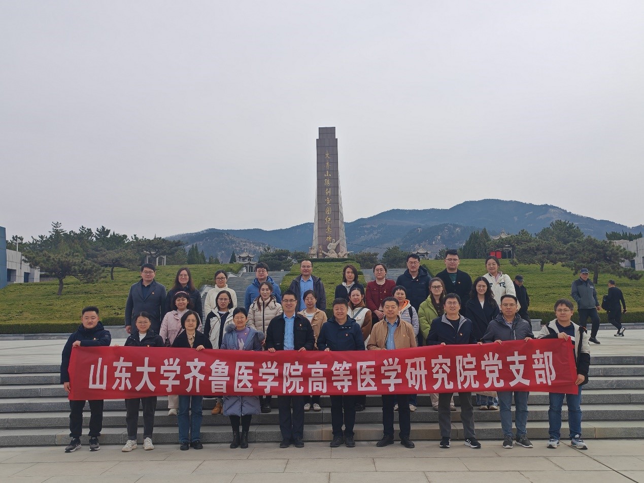 党旗引领聚合力 产研融合谱新篇